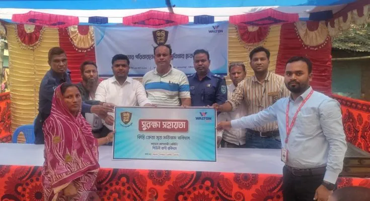 ক্রেতার মৃত্যুতে ওই পরিবারকে ওয়ালটন প্লাজার সহায়তা