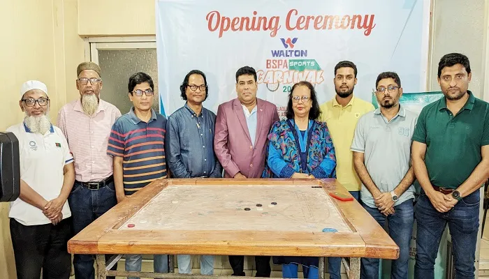 ওয়ালটন-বিএসপিএ স্পোর্টস কার্নিভালের উদ্বোধন