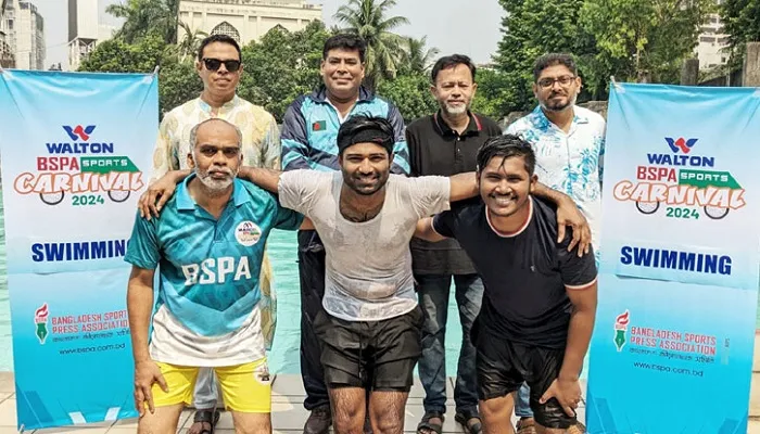 ওয়ালটন-বিএসপিএ স্পোর্টস কার্নিভাল-২০২৪ : সাঁতারে মিদুল চ্যাম্পিয়ন