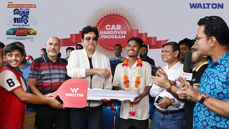 ওয়ালটন ফ্রিজ কিনে গাড়ি পেলেন বি. বাড়িয়ার হাসান আহামদ