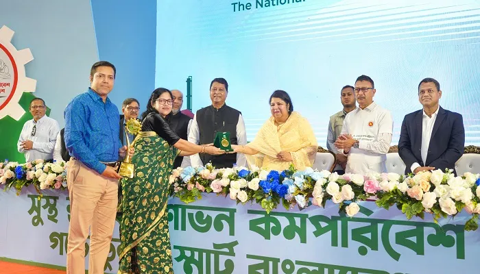‘গ্রিন ফ্যাক্টরি অ্যাওয়ার্ড-২০২৩’ পেল ওয়ালটন