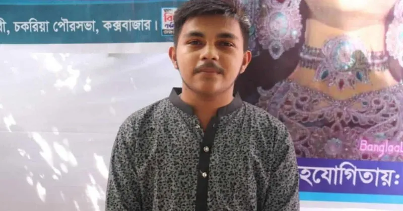 হাজত থেকে যুবকের মরদেহ উদ্ধার, পুলিশ বলছে ‘আত্মহত্যা’