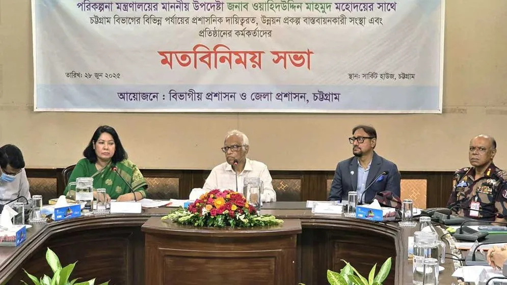 নির্বাচনের জন্য এখন থেকেই প্রস্তুতি শুরু করুন