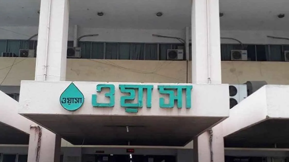বিনামূল্যে বিশুদ্ধ পানি দেবে ঢাকা ওয়াসা