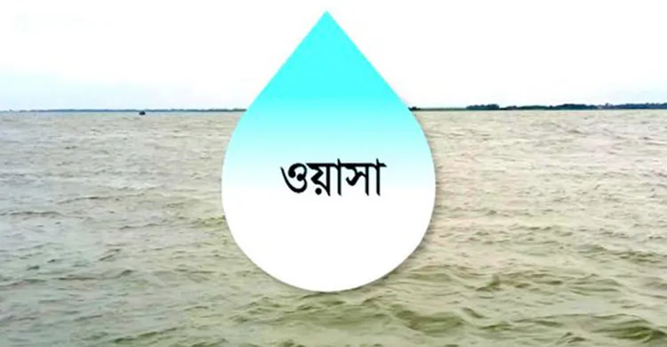 এবার পদ্মা নদীর পানি পান করবেন বর্ধিত ঢাকার বাসিন্দারা