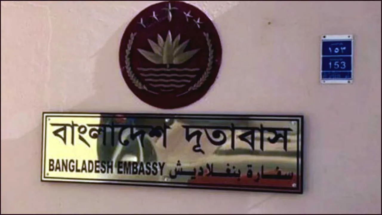 তেহরান থেকে দেশে ফিরছেন ৯২ বাংলাদেশি, প্রথম ধাপে আসবে ২৫ জন