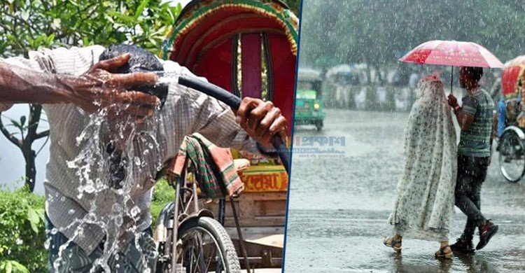 weather-dhakaprokash-20240415180656