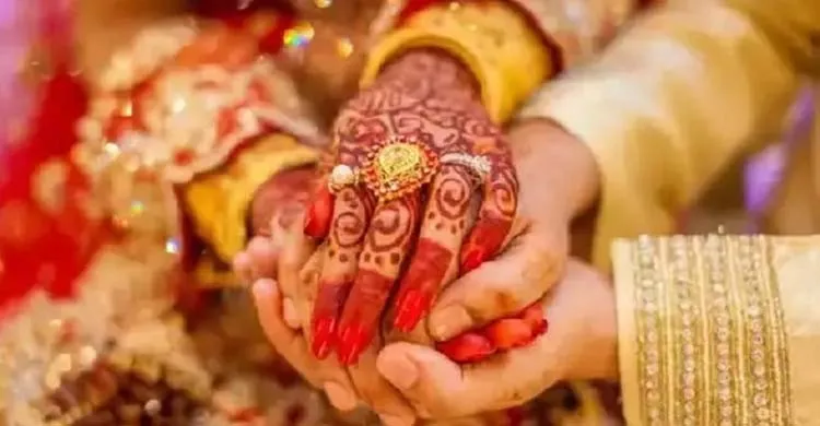 বিয়ের মানসিক প্রস্তুতি