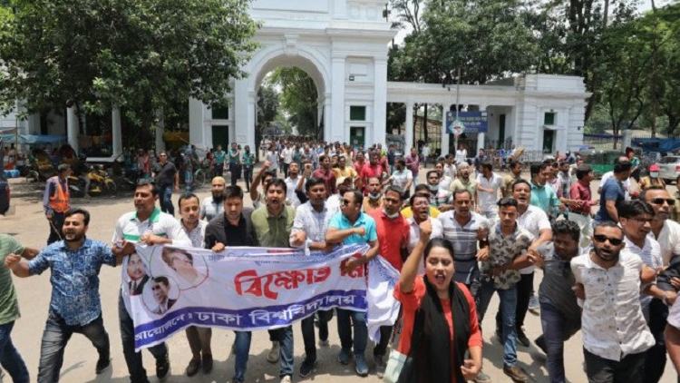 Attacks BCL: Cases filed against BNP activists