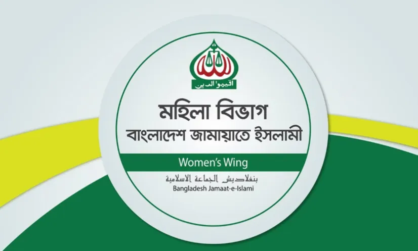 হঠাৎ করে অনলাইন ক্লাস চালুর উদ্যোগ নেওয়া অযৌক্তিক: নূরুন্নিসা সিদ্দীকা