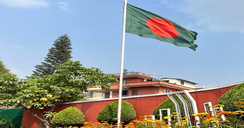 নেপালে বাংলাদেশ দূতাবাসের জরুরি বিজ্ঞপ্তি