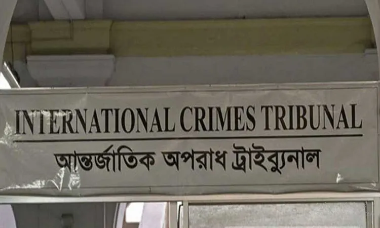 যুদ্ধাপরাধ : মৌলভীবাজারের ৩ জনের মৃত্যুদণ্ড