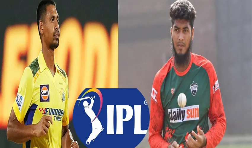 আইপিএলে অবিক্রিত রিশাদ-মুস্তাফিজ