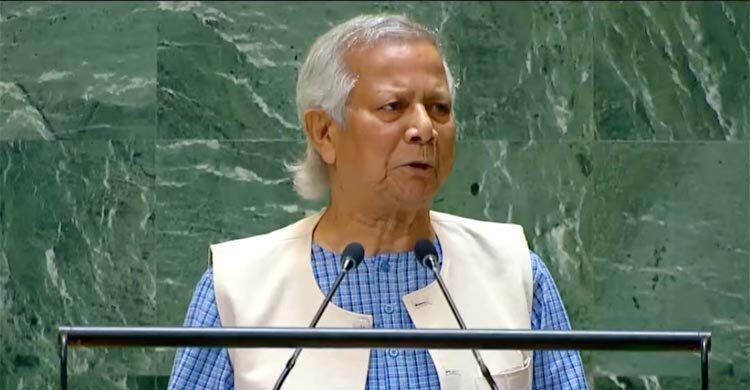 সব রাজনৈতিক দল এখন স্বাধীনভাবে মত প্রকাশ করতে পারছে: ড. ইউনূস