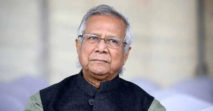 ৬ মাসের দণ্ড বাতিল ও জামিন চেয়ে ড. ইউনূসের আপিল