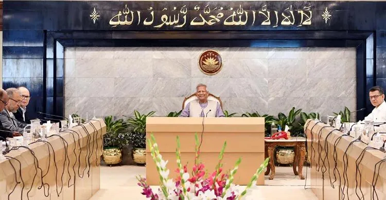 সরকারি অর্থের সর্বোত্তম ব্যবহার নিশ্চিত করার নির্দেশ