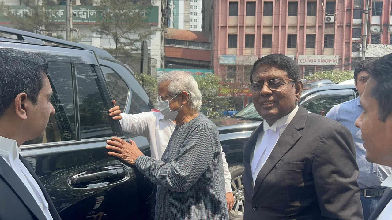 শ্রম আপিল ট্রাইব্যুনালে ড. ইউনূস