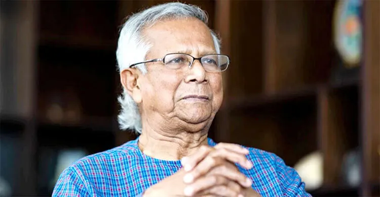 নিউইয়র্ক যাচ্ছেন ড. ইউনূস
