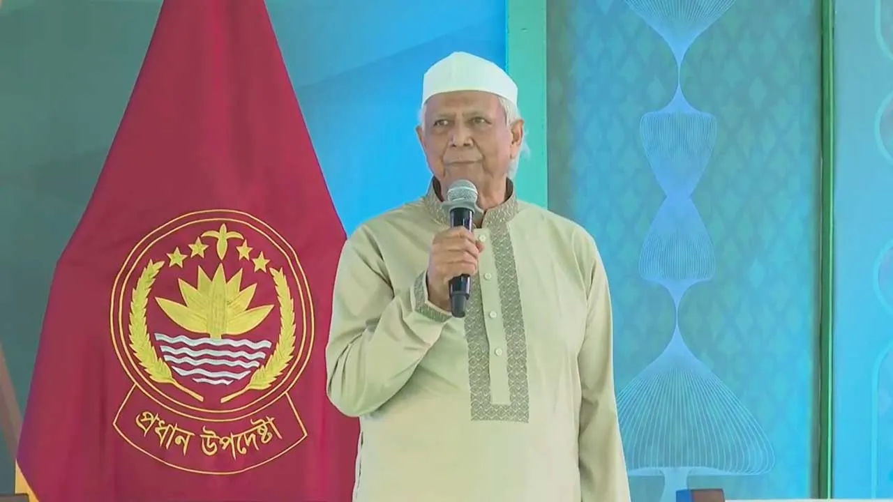আজকের দিন আপন করে নেওয়ার দিন : প্রধান উপদেষ্টা