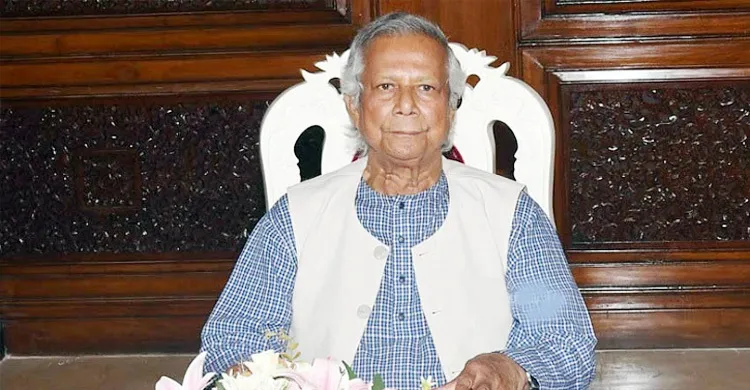 সংখ্যালঘু নয়, নাগরিক হিসেবে অধিকার চাওয়ার আহ্বান ড. ইউনূসের