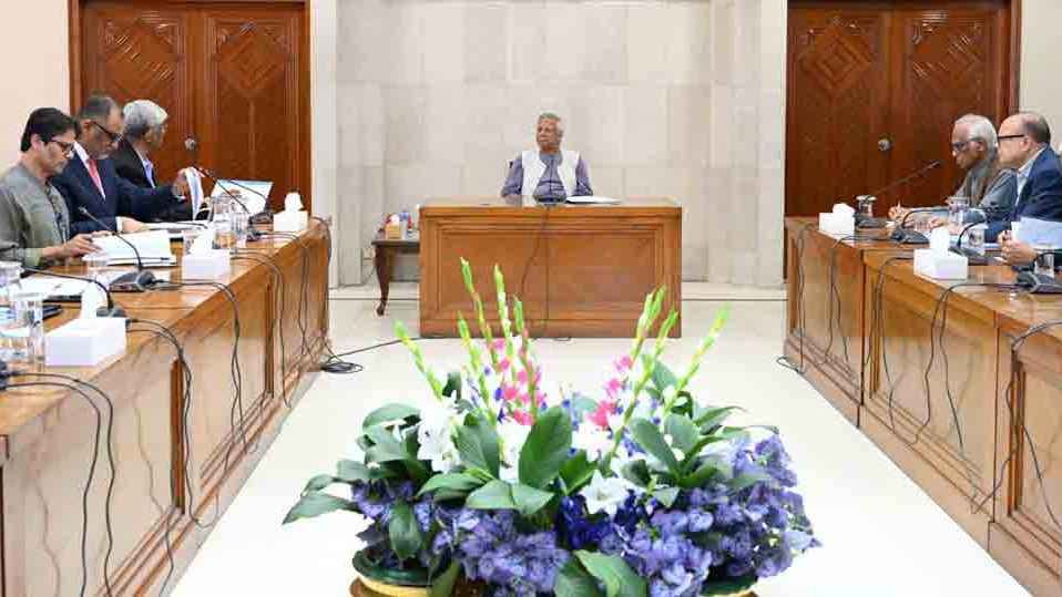 younus_20250209_211043253