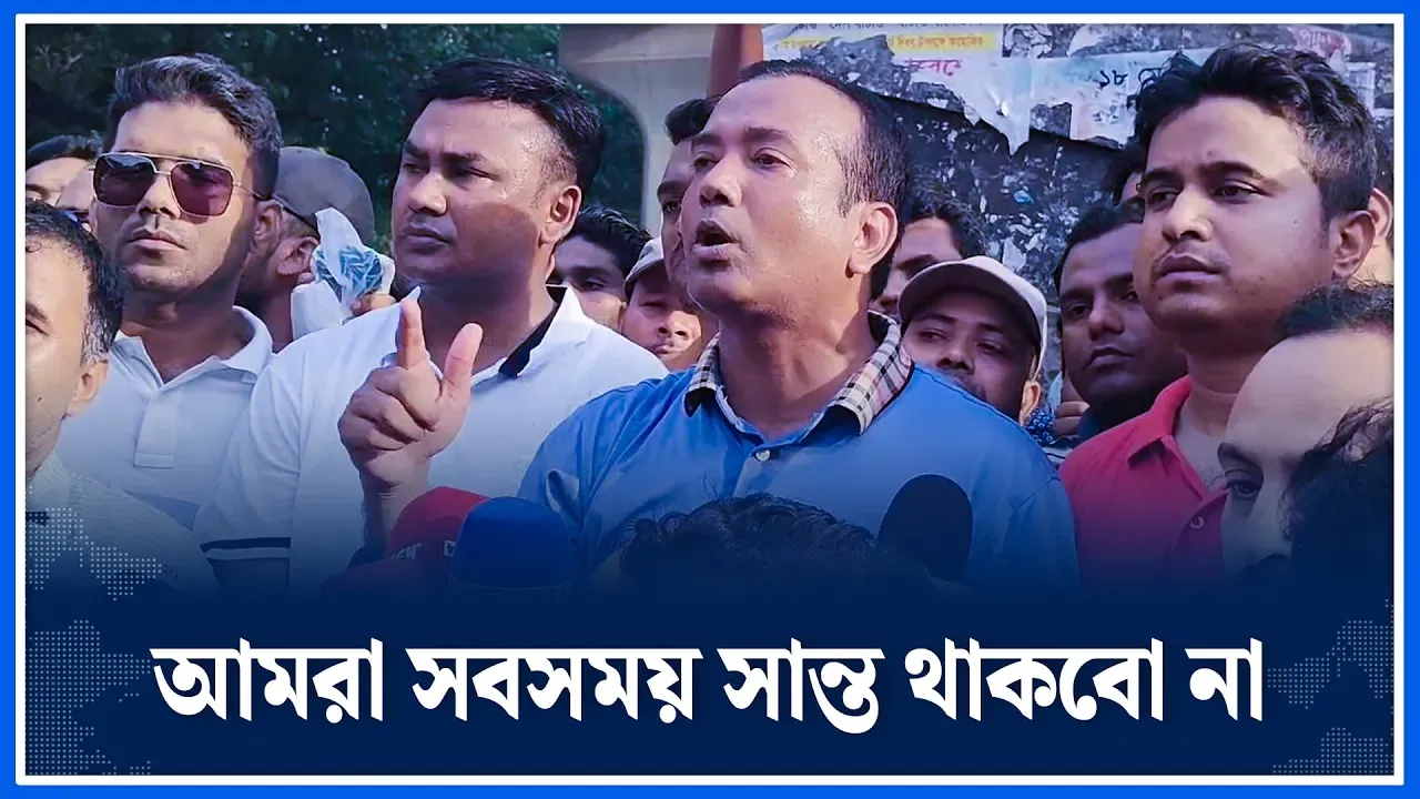 আমরা সবসময় সান্ত থাকবো না ; রাকিবুল ইসলাম | Rakibul Islam Rakib | Chatrodol | Time News