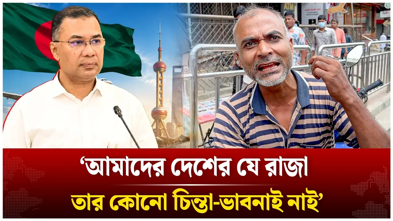 ‘সরকার চাইতাছে আমরা ডা’কা’তি কইরা খাই’ | Bike | Motorcycle | Time News