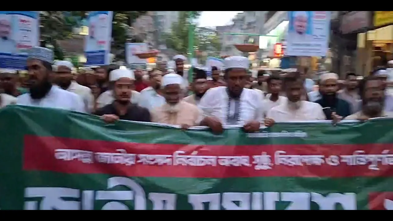 🔴LIVE: ১৯ জুলাই জাতীয় সমাবেশ সফল করার লক্ষ্যে যাত্রাবাড়ী জামায়াতের গণমিছিল | Time News