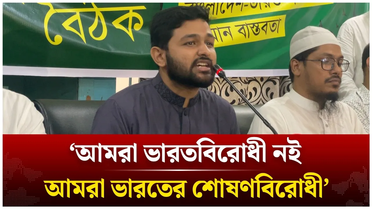 পু/শ/ইনের বিপরীতে আমাদের পু/শব্যা/কের রাজনীতি শুরু করা দরকার: জাবের | Time News Live