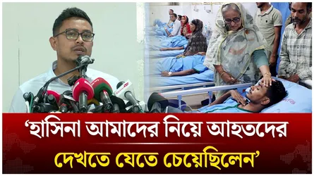 এনডিএফ আন্দোলনের সংকটময় মুহূর্তে ছাত্র-জনতার পাশে দাঁড়িয়েছিল: সাদিক কায়েম | NDF | Time News Live