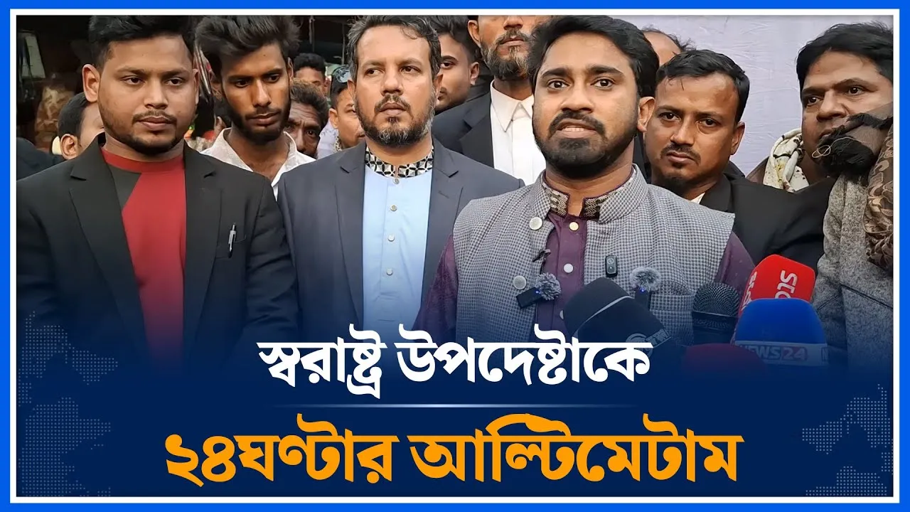 ওসমান হাদীকে টার্গেট করে তার মাথায় গুলি চালানো হয়েছে: রাশেদ খান | Rashed Khan | Time News