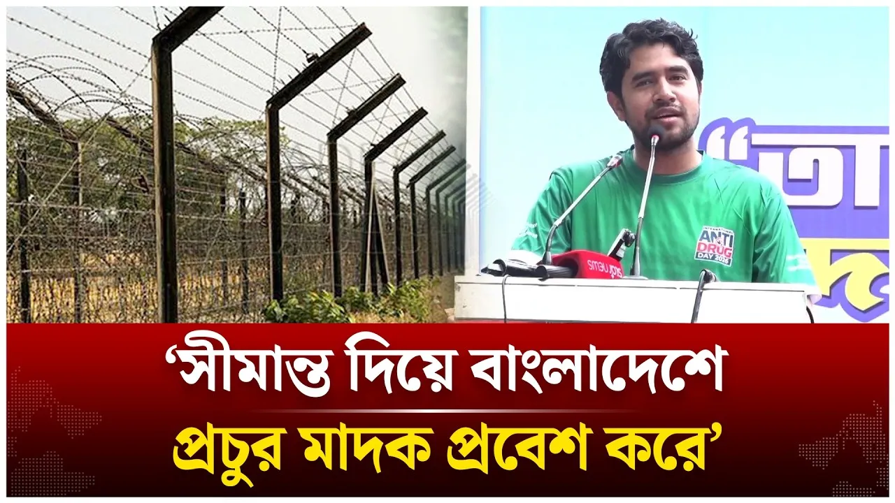 মা-দক কারবারির সঙ্গে রাজনৈতিক দলগুলোও জড়িত | shibir | Time News Live