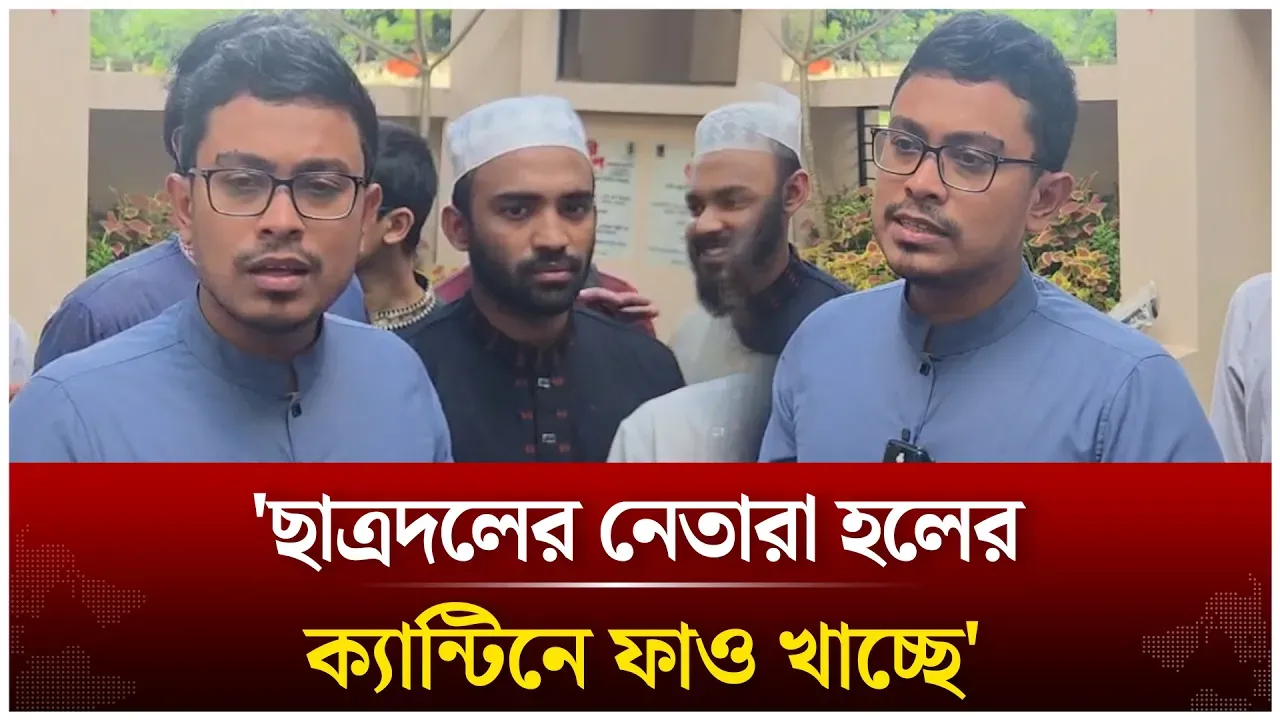 তারেক জিয়ার উচিত ক্ষমা চেয়ে রাষ্ট্র থেকে পদত্যাগ করা: সাদিক কায়েম | Time News Live