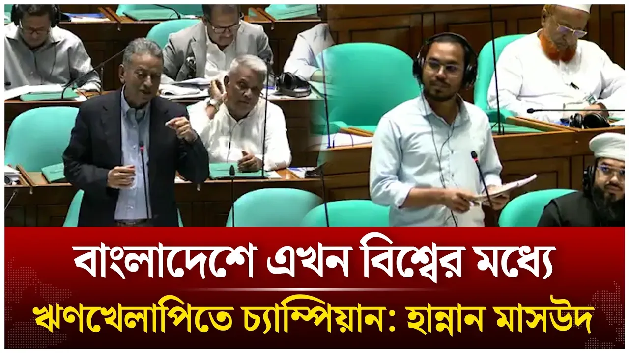 'ইমোশনের ওপর অর্থনীতি চলে না আইন অনুযায়ী চলতে হবে' | Hannan Masud | Amir Khasru | Time News Live