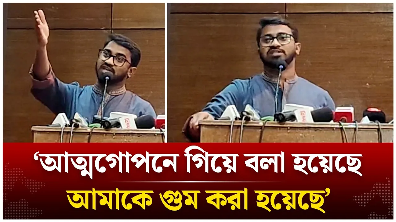 শিবির নেতা আত্মগোপনে গিয়ে বলছে আমাকে গু'ম করা হয়েছে: রাশেদ খান | Time News Live