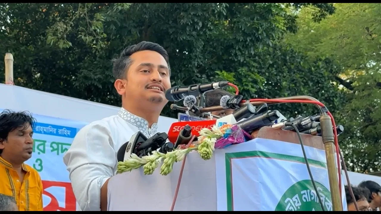 🔴LIVE: এনসিপি জুলাই পদযাত্রা পরবর্তী সমাবেশে থেকে সরাসরি | Time News Live