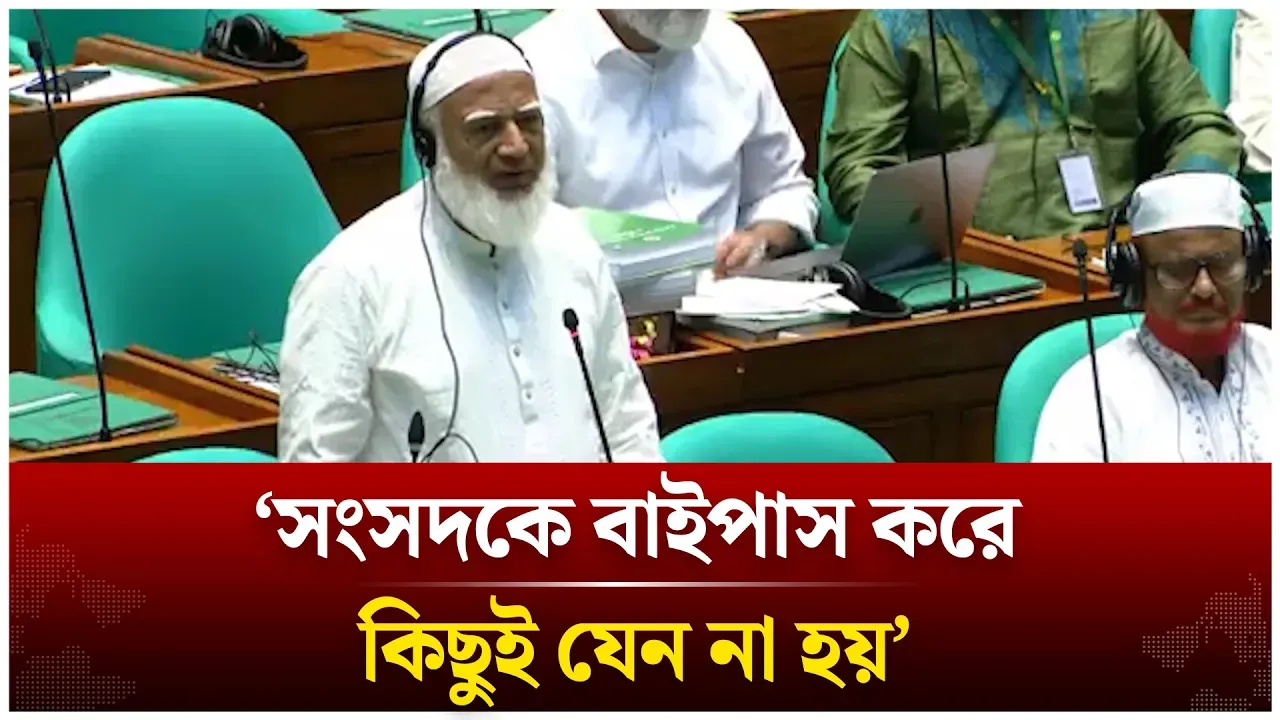 ‘আমরা কারও ক্ষতি করতে চাই না, আমরাও ক্ষতিগ্রস্ত হতে চাই না’ | Shafiqur Rahman | Time News Live