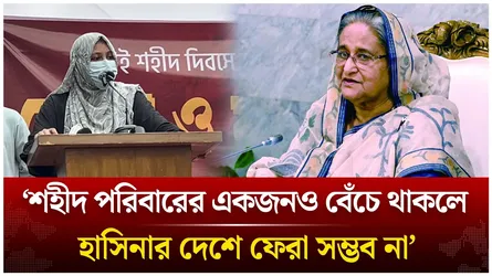 ‘শহীদ পরিবারের একজনও বেঁচে থাকলে হাসিনার দেশে ফেরা সম্ভব না’ | Fatima Tasnim Zuma | Time News Live