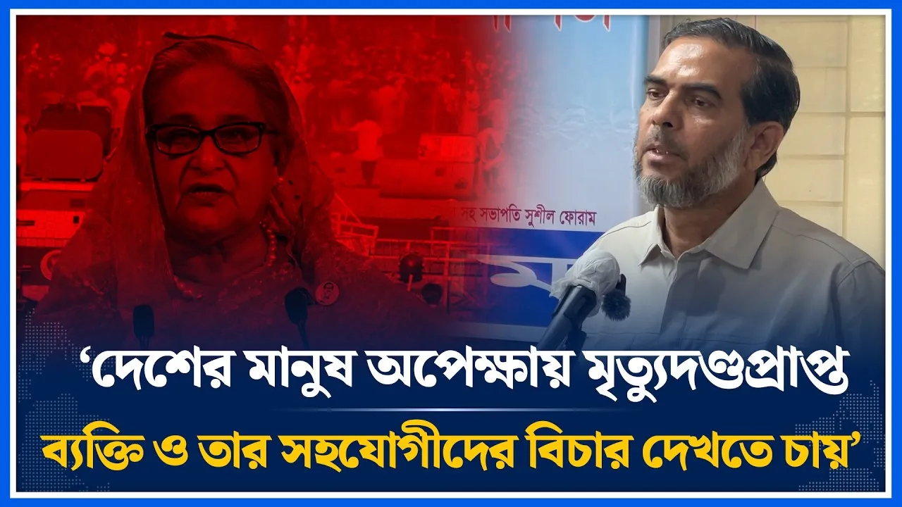 সরকারকে বুঝতে হবে—র/ক্তে/র সাগর পেরিয়েই তারা ক্ষমতায় এসেছে’ | Ahsanul Mahboob Zubair | Time News