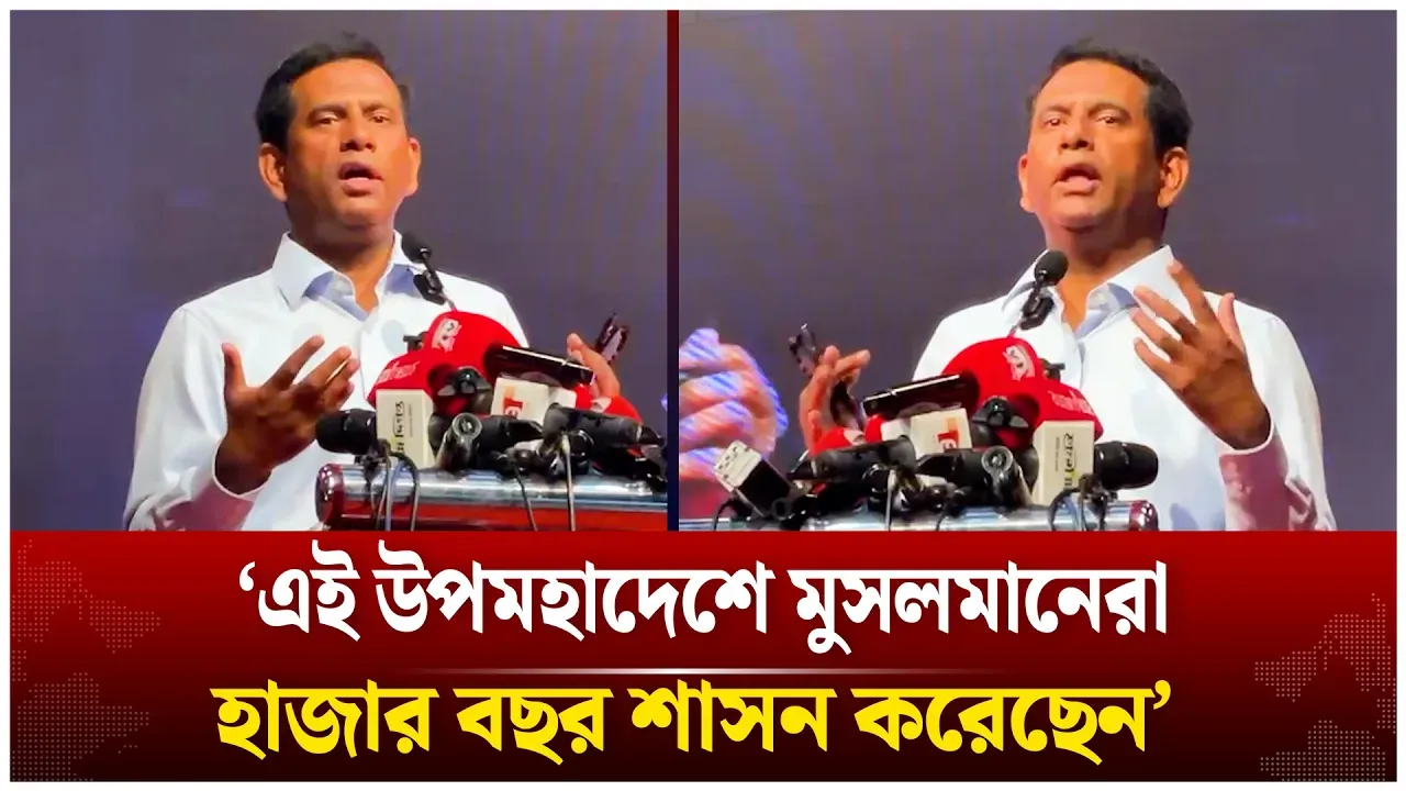 স্বাধীনতা সংগ্রামে সবচেয়ে বড় ভূমিকা ছিলো আলেমদের | Tajul Islam | Time News