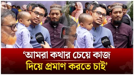আমরা কথার চেয়ে কাজ দিয়ে প্রমাণ করতে চাই; মেয়রপ্রার্থী সাদিক কায়েম | Time News Live
