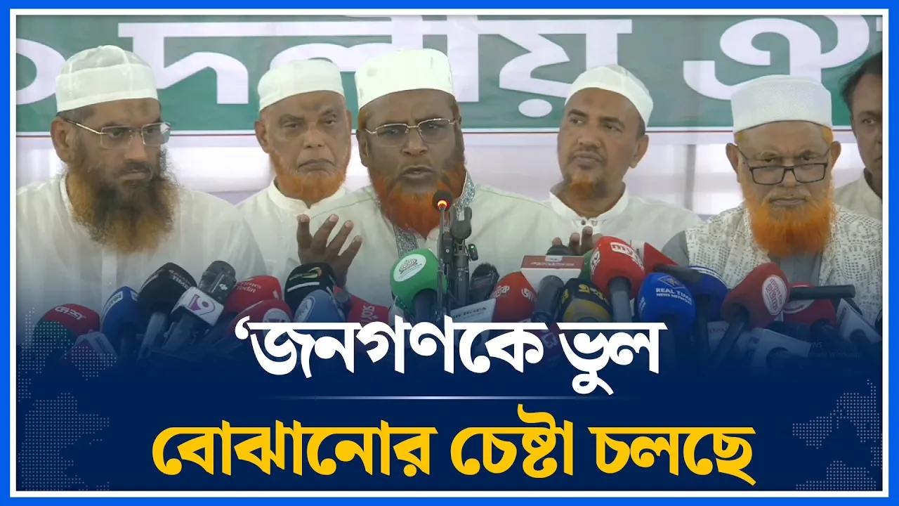 গণভোট সংবিধানে থাকতে হয়না, গণভোট বার বার হয়েছে: গোলাম পরওয়ার | Jamaat Islami | Time News