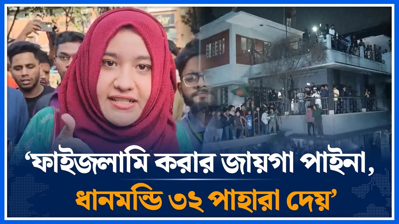 ‘আওয়ামী লীগ জয় বলে এখানে ৩ কিলোমিটার দুরে গিয়ে বাংলা বলে’ | Awami League | Hasina | Time News