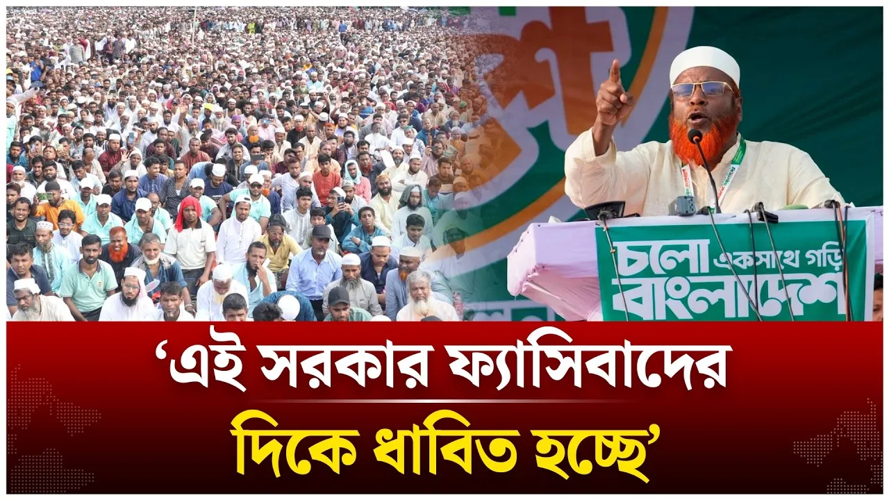 ‘জুলাই সনদ বাস্তবায়ন না হওয়া পর্যন্ত সংসদ ও রাজপথে লড়াই চলবে’ | Mia Golam Parwar | Time News Live