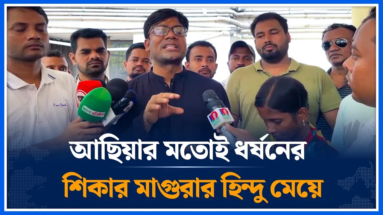 অনির্বাচিত সরকারের হাতে আমরা কেউই নিরাপদ না ; রবিউল ইসলাম নয়ন | Time News