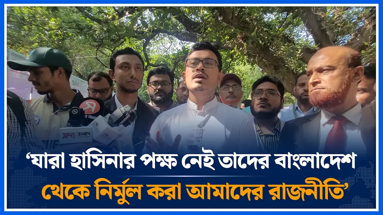 ‘যারা হাসিনার পক্ষ নেই তাদের বাংলাদেশ থেকে নির্মুল করা আমাদের রাজনীতি’ | Shadik Kayem | Time News