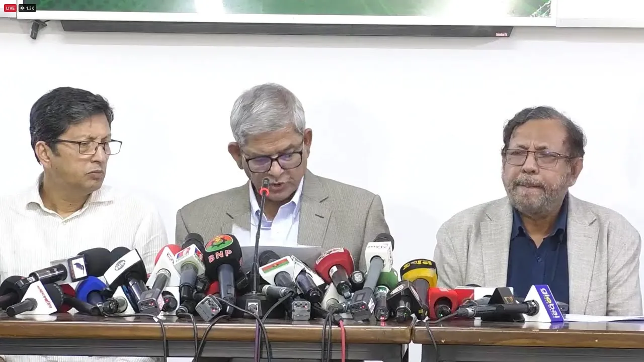 🔴LIVE: ৫৫-তম বিজয় দিবস উপলক্ষে চেয়ারপারসন কার্যালয়ে সংবাদ সম্মেলন  | mirza fakhrul | Time News