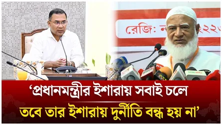 ‘বিএনপির মাথা থেকে পায়ের পাতা পর্যন্ত সবাই একই’ | Jamaat Amir | Tarique Rahman | Time News Live