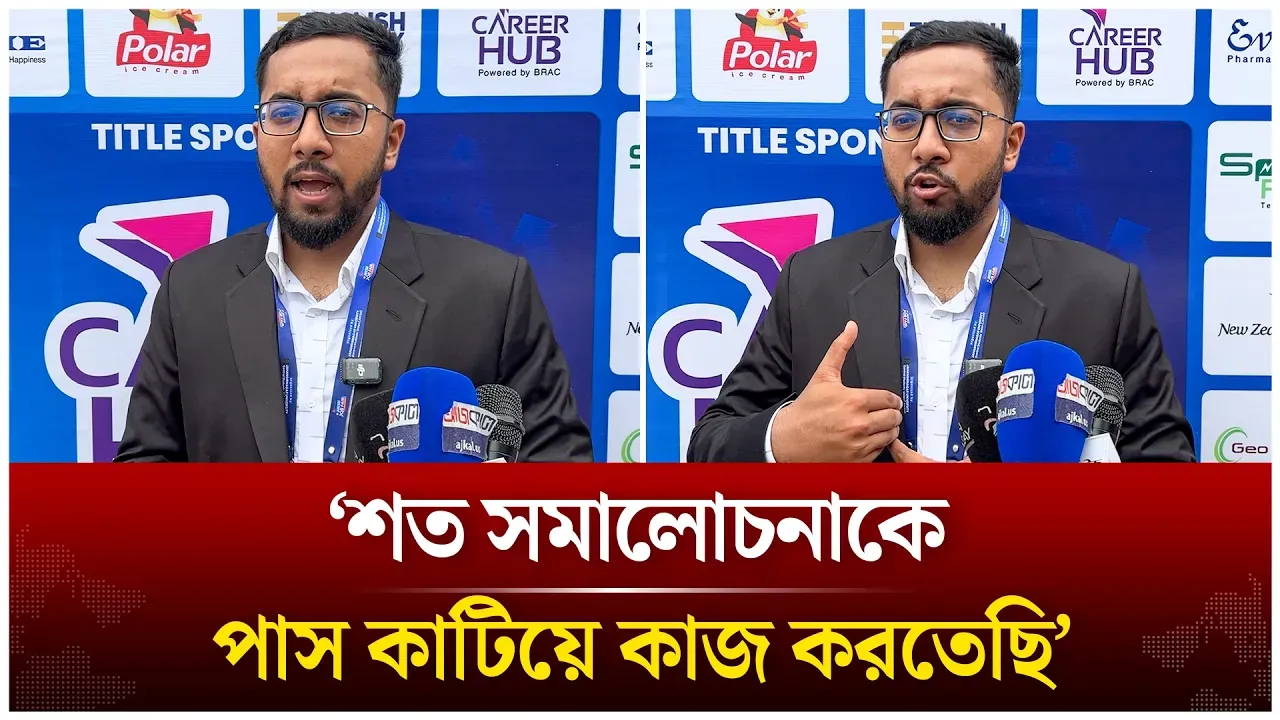 শত সমালোচনাকে পাস কাটিয়ে কাজ করতেছি: জাকসু জিএস মাজহার | Time News Live