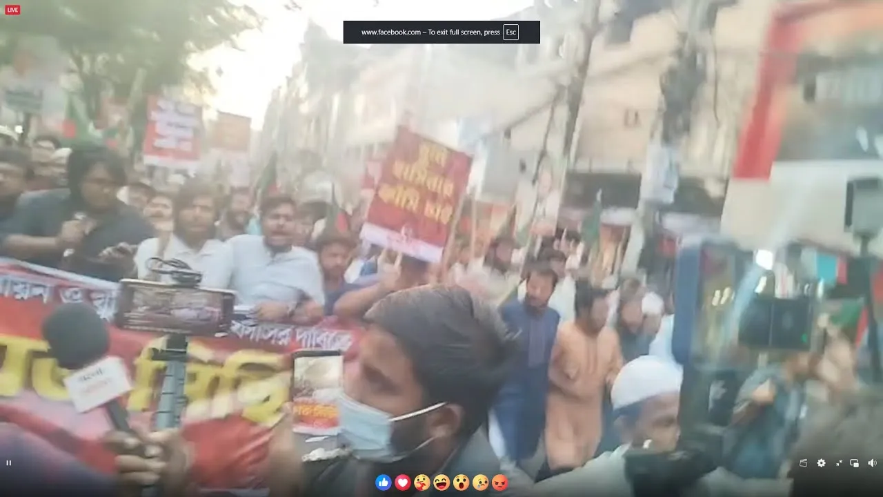 🔴LIVE: হাসিনার ফাঁ/সি ও জুলাই সনদ বাস্তবায়নের দাবীতে জুলাই ঐক্যের বিক্ষোভ মিছিল | Time News